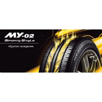 Bridgestone Sporty Style MY-02 205/45 R16 83V