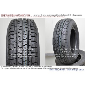 GoodYear Cargo Ultra Grip 2 235/65 R16C 115R